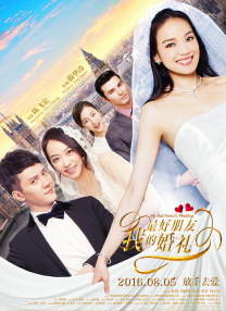 最新精品女神在线观看